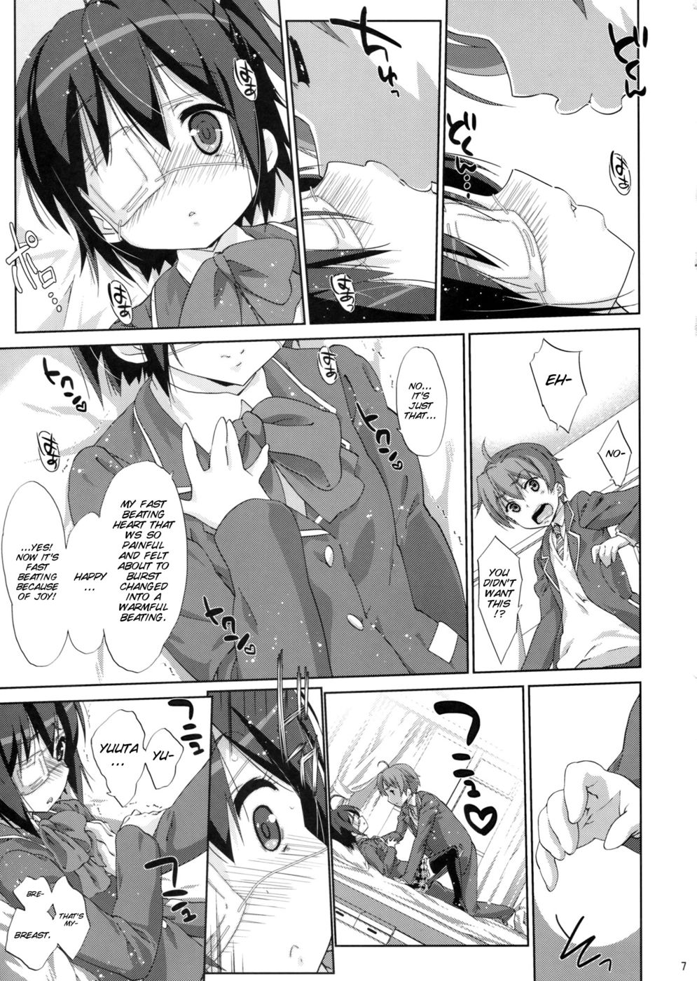 Hentai Manga Comic-Rikka to Koi Shitai-Read-6